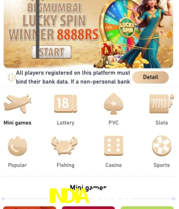 INDIA2026 login